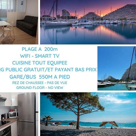 شقة Venus - Climatise - Marina Baie Des Anges فينوف لوبيه المظهر الخارجي الصورة