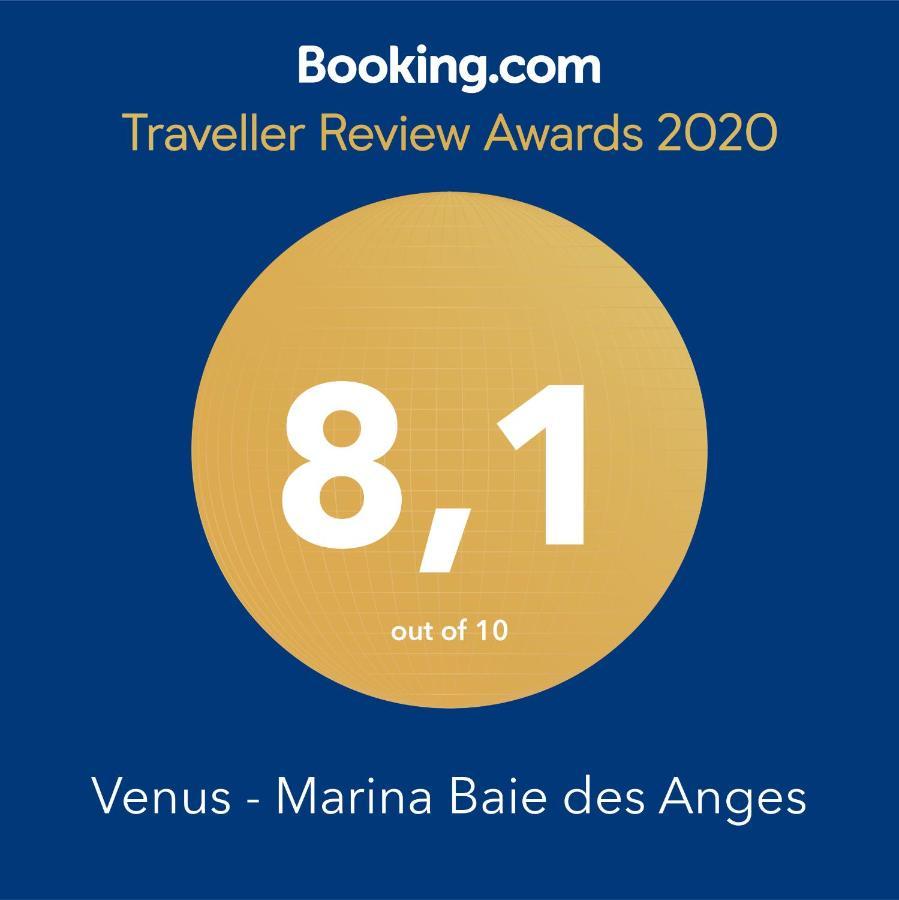 شقة Venus - Climatise - Marina Baie Des Anges فينوف لوبيه المظهر الخارجي الصورة